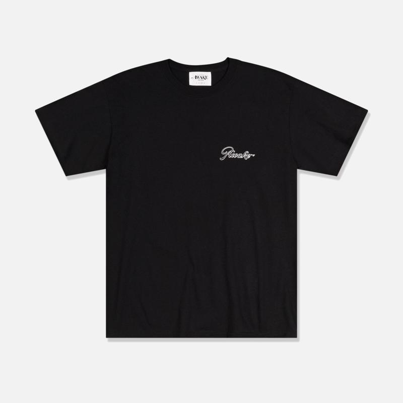 Awake NY Logo Tee – Black