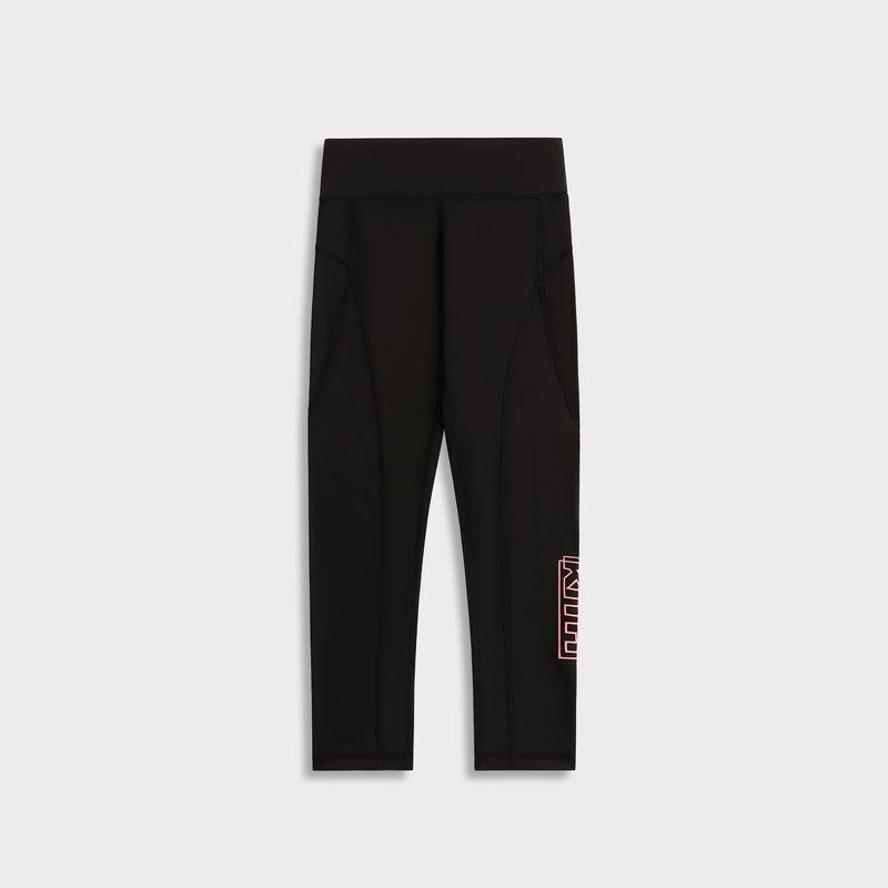 Kith Kids Active Avery Legging - Black